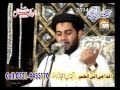 Parhda Qasida Haq Da Wali Da By Hafiz Rehan Roofi