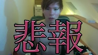 【悲報】やっちまった( ；´Д｀)
