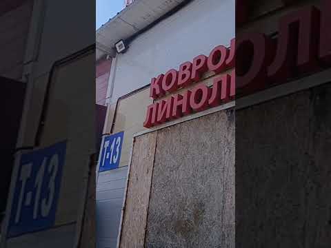 Где в Москве