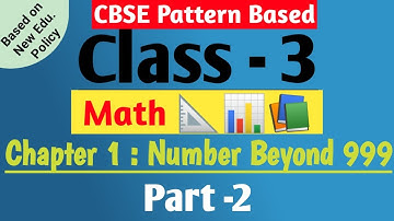 Math class 3 chapter 1 number beyond | CBSE math class 3 chapter 1| mathematics class 3 video 📐📊📚