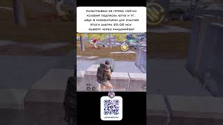 Газ Ребятки Тг Mamabrohka