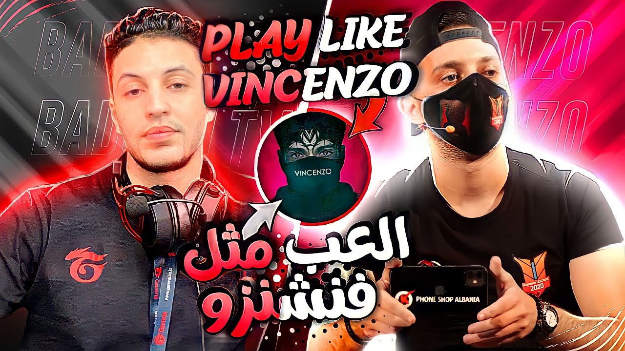 VINCENZO INTERVIEW مقابلة صوت وصورة مع فنشنزو