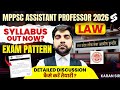 MP Assistant Professor 2026 | MPPSC Assistant Professor Law Syllabus, Exam Pattern &amp; Strategy |Karan