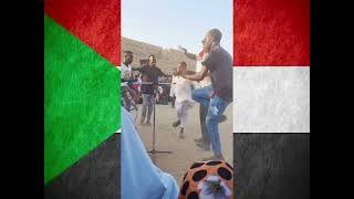 Download Lagu SUDAN-KASSALA, HANDANDAWA DANCE MP3