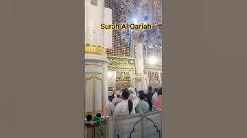 Hazrat Muhammad Saw Zyarat People's Salam SURAH AL QARIAH سورة القارعة #egzonibrahimi #alqariah