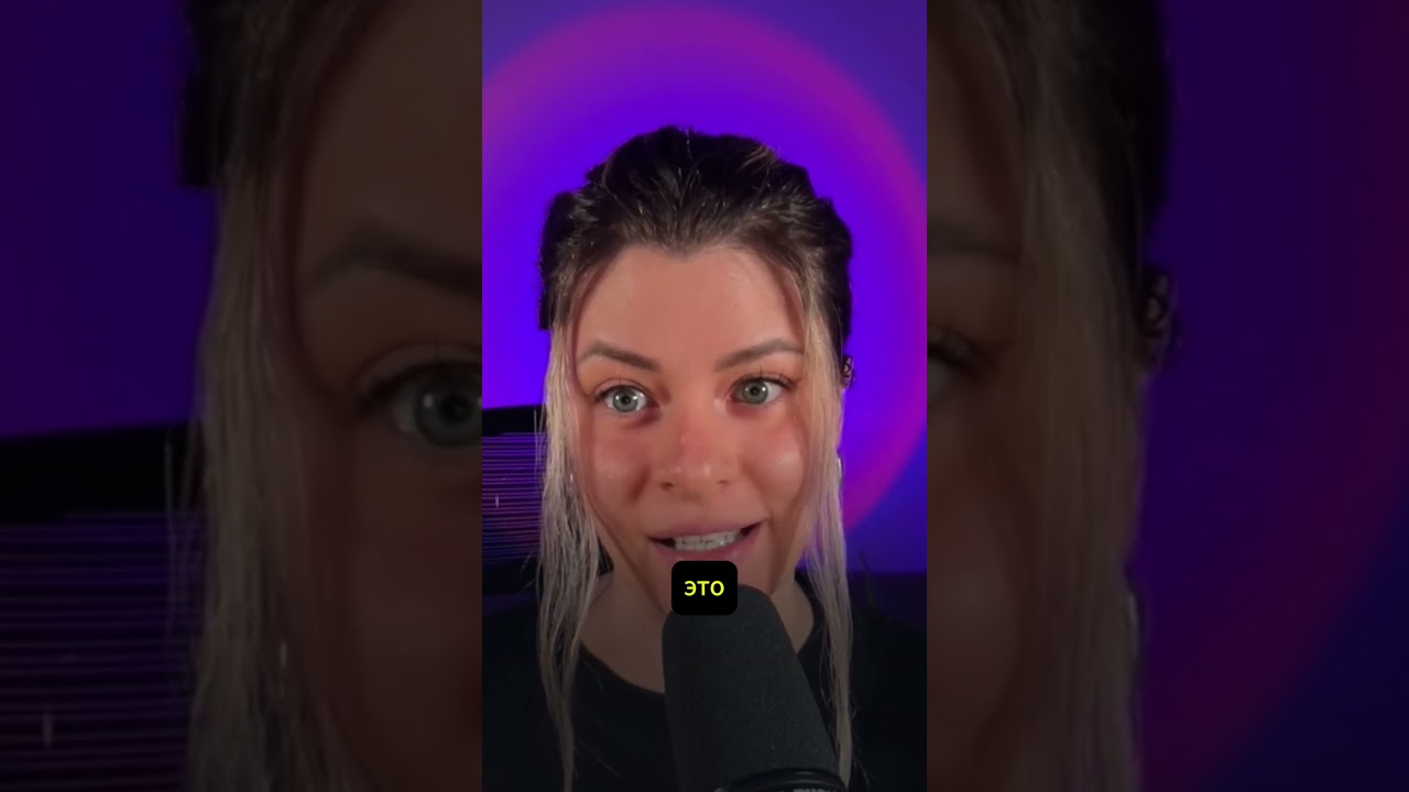 Как начать Small Talk? | PT 1 |  Business English для IT