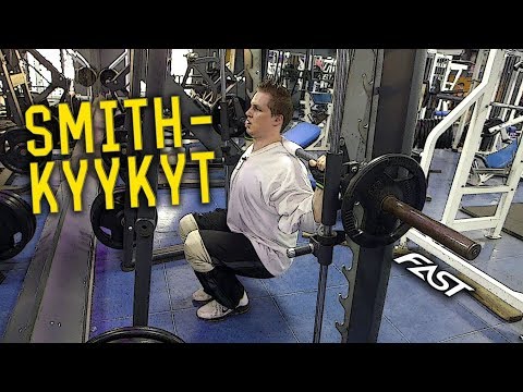 Video: Mikä on Smith -järjestelmä?