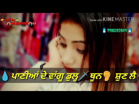 Paranda new song jass manak