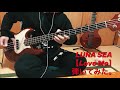 LUNA SEA【Love Me】弾いてみた。