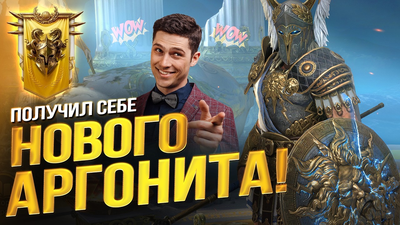 НЕ УДЕРЖАЛСЯ, ДОКУПИЛ ОСКОЛКОВ И ПОЛУЧИЛ РЕЗУЛЬТАТ! Путь годовщины в Raid Shadow Legends