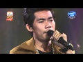 Cambodian Idol | Live Show | Final | នី រតនា | ស្រលាញ់អូនមិនខ្វល់ពីអារម្មណ៍អ្នកដ៏ទៃ