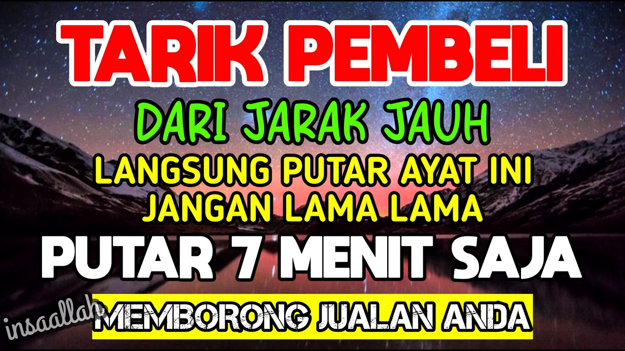 KUN FAYAKUN 🤲PUTAR 7 MENIT SAJA APAPUN USAHA MU BISA DILARISKAN DENGAN AYAT INI INSAALLAHDOA YUNUS