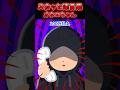 【2ch スカッと】オネエちゃん #2ch