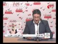 Khaled Fourati Afek Tounes Kairouan
