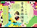 6‐10 演習