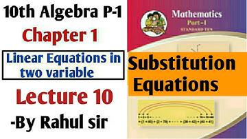 10th Maths P-1 Algebra | Chapter 1 Linear Equations in 2 variables | Lecture 10 | Maharashtra Board