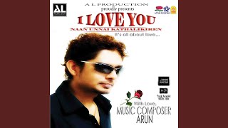Download Lagu Sethe Pogathea Karaoke