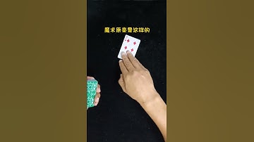 Magic teaching, zero-based teaching, magic magic, decompression, learn it in one go