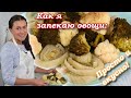 Самый простой и вкусный способ запекания овощей в духовке