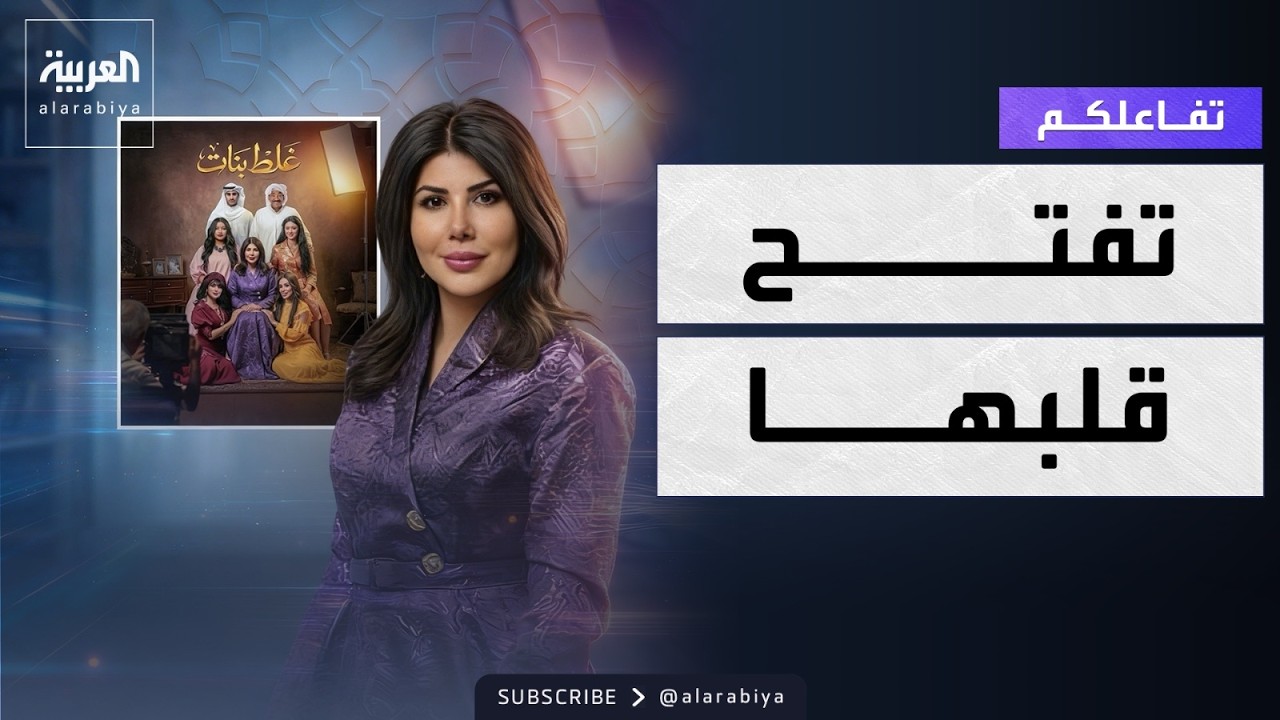 ������� | ����� ������� ���� ������ �� ��� ���� ����� ����� �� ��� �������
 - نشر قبل 9 دقيقة