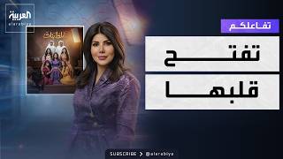                                                                                                      - اسمعها