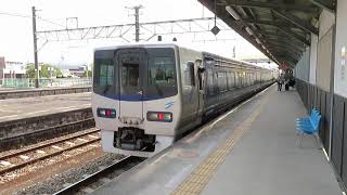 8000系特急しおかぜ 観音寺駅到着 JR Shikoku Limited Express "Shiokaze"