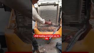 Radiator chok #jcb #shorts #ytshorts #tranding #youtubeshorts