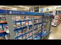 Me buying my last ps4 game before ps5 comes out