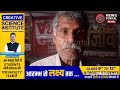 सामान का कार्टन गिरा: मालिक की भावुक अपील, जिसने भी पाया लौटाए