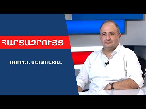 Փաշինյան-Էրդողան հանդիպմանը դատարկ զինանոցով գնալը վտանգավոր է. «թղթե շերեփի՞ն» ենք վերադարձել