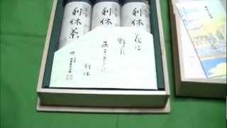 喪中ハガキが届いたら　心を込めた贈り物で弔意を