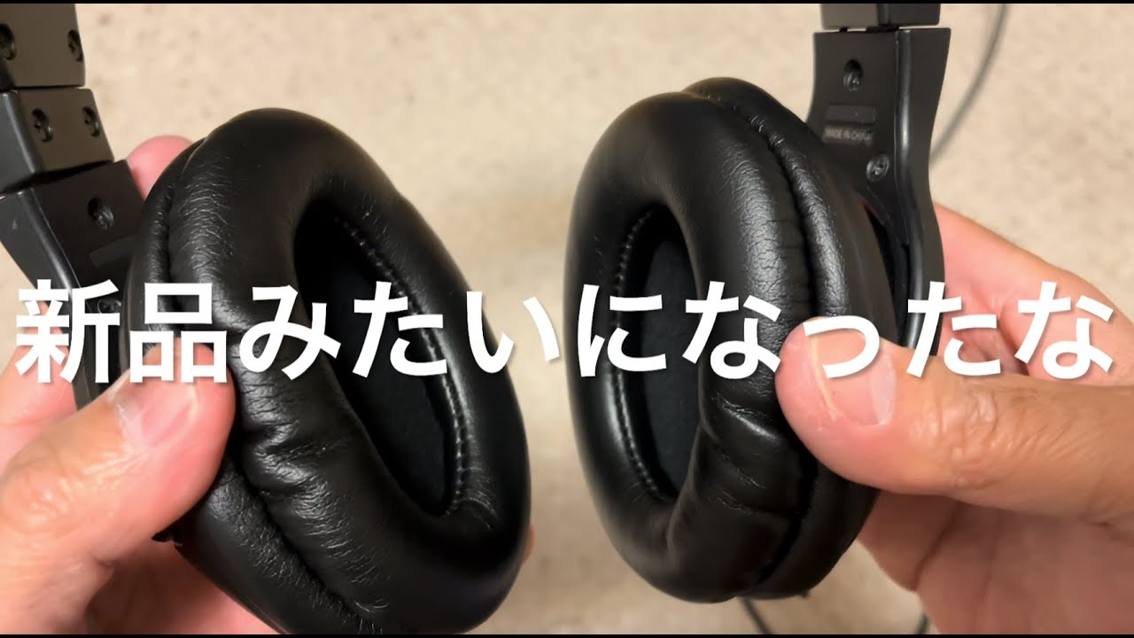 モニターヘッドフォンのイヤーパッドを交換してみた JVC HA-MX10 - YouTube