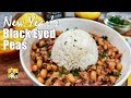 Southern Black Eyed Peas Recipe | Southern Recipes