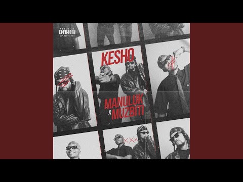 Kesho Feat Muzbiti 