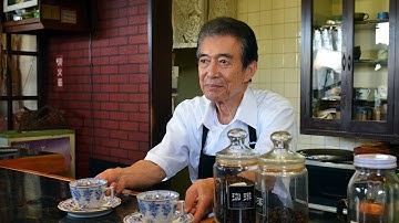 映画『ビターコーヒーライフ』