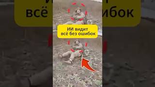 «Точность, дисциплина и интеллект — FPV-дроны меняют поле боя»