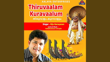 Thiruvaalam Kuravaalum