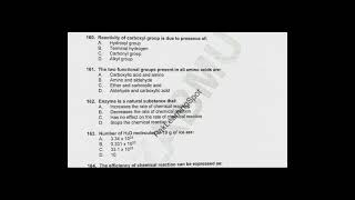 SZABMU MDCAT 2023 past paper with answer key