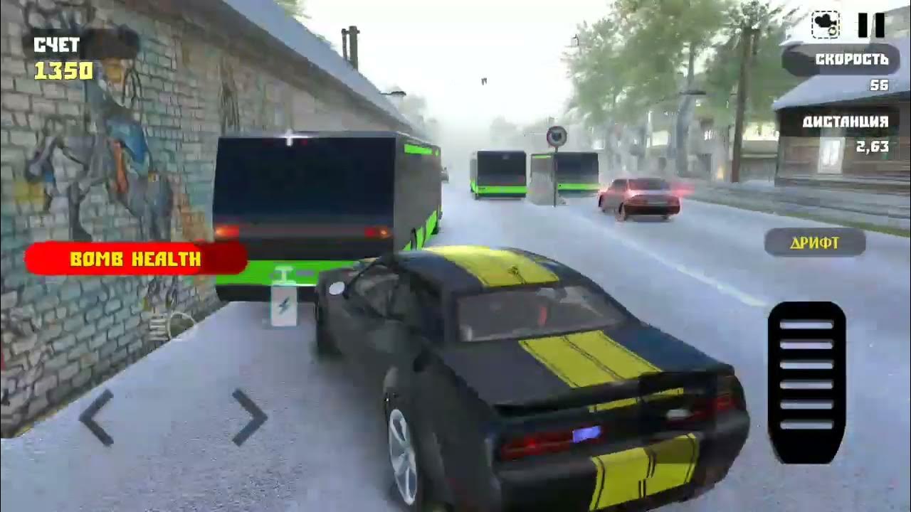 Читы на шашки. Шашки по городу максимальный уровень много денег. Checkers game. Шашки по городу максимальный уровень много денег. Шашки по городу зломка.