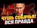 Вся правда о новой мобилизации, которую от тебя скрыва