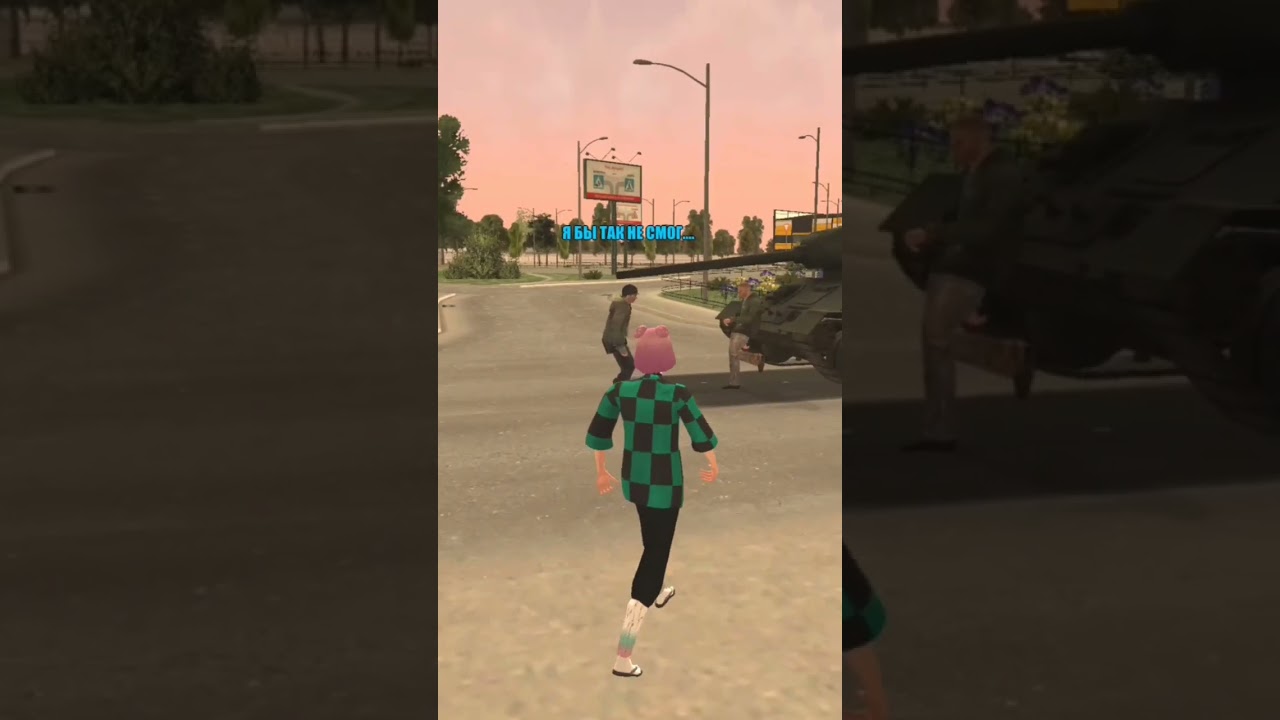 кто помнит тогого димасту? 