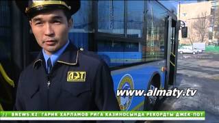 Алматы автобустарында жарымжандарға жәрдемші түйме орнатылған