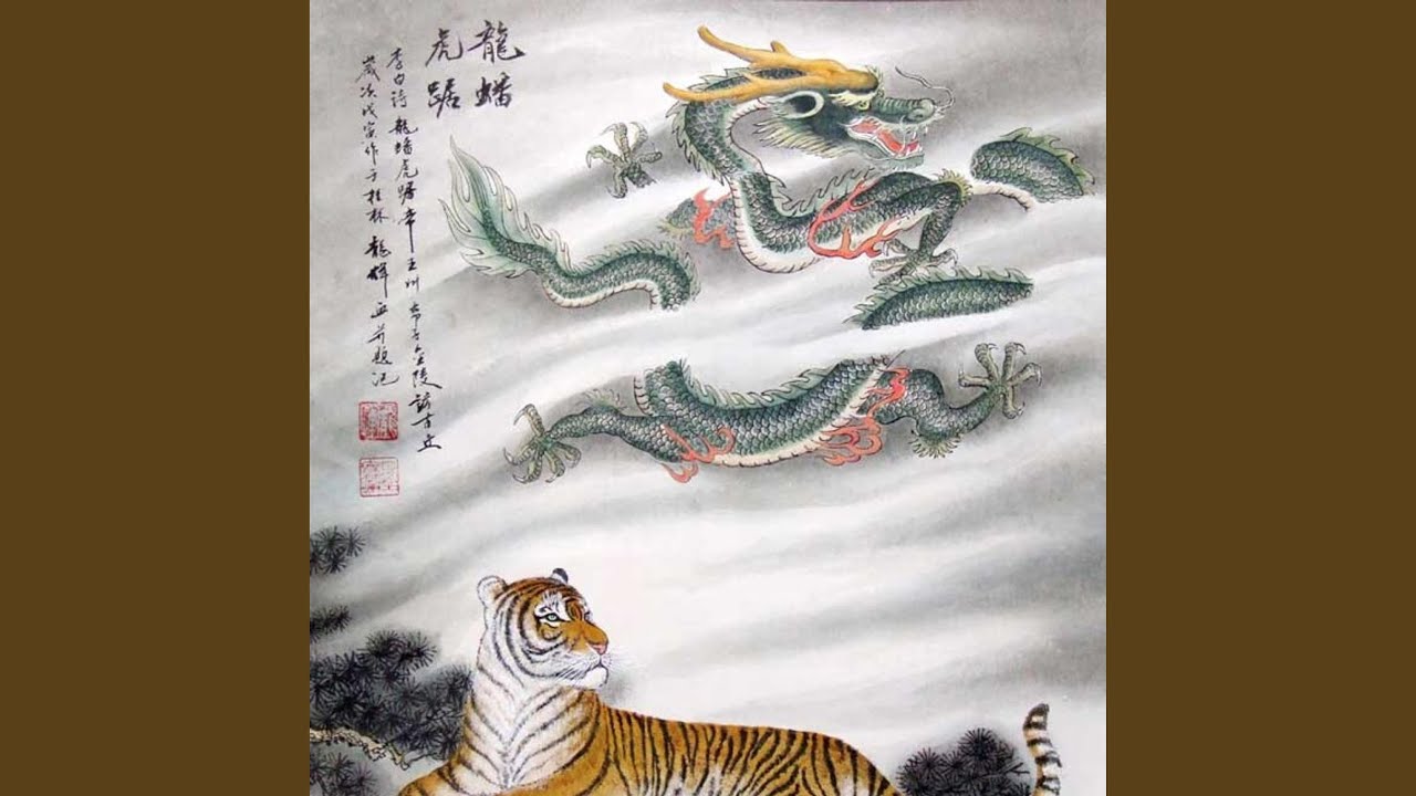 Watch Chengdu on YouTube Watch Chengdu on YouTube