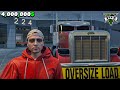 واخييرا اشتريت أقوي راس فانتوم في بلاين 🤯⭐ انصدمت من قوتها 🔥