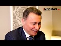 Интервју на Никола Груевски за infomax.mk | Прв дел [10.02.2019]
