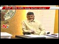 War of words between BJP and TDP in AP