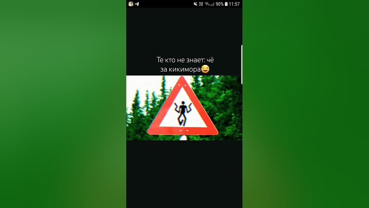 оплетай... - YouTube