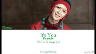 Taemin - U [너란 말야] (To the Beautiful You OST.) [han,rom,eng] lyrics by egachan28