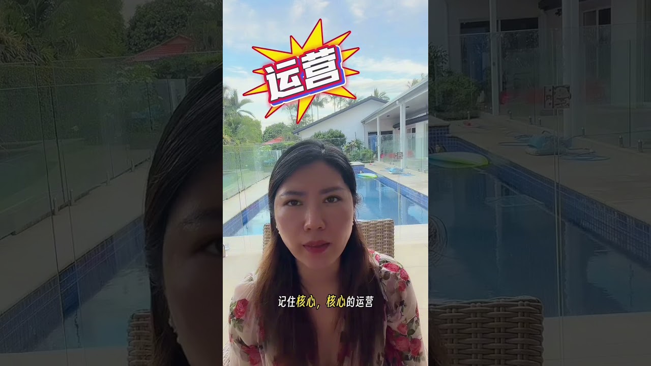 如何跟远程招聘中国员工，签合规合同！