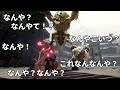もし視聴者全員が関西人やったら。【MHSB/モンハンサンブレイク】